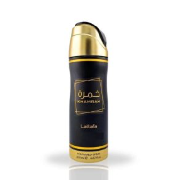LATTAFA YARA PERFUMED AIR FRESHENER 200ML ASSORTED 12CT