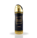 LATTAFA YARA PERFUMED AIR FRESHENER 200ML ASSORTED 12CT