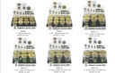 BAMBOO & GLASS JARS #GS30472 BOX OF 6