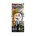 SUGAR EXTRAX 2000MG LIVE RESIN DISPOSABLES 2CT