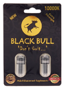 BLACK BULL DOUBLE PILL 10000K BOX OF 24