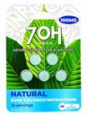 STNR 7OH PURE 7-HYDROXYMITRAGYNINE 100MG 5CT